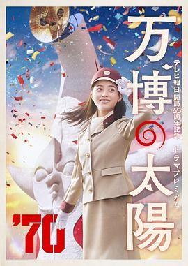 亚洲天堂2018av